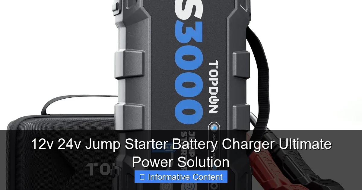 12v 24v Jump Starter Battery Charger Ultimate Power Solution