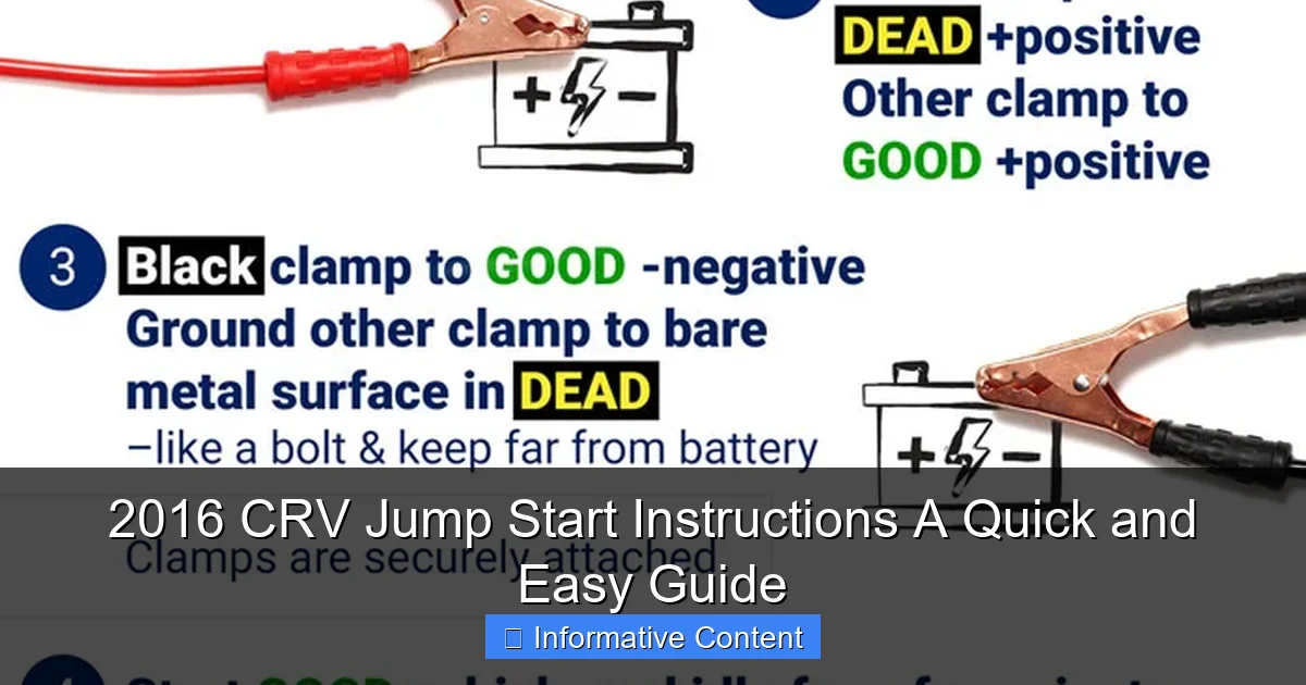 2016 CRV Jump Start Instructions A Quick and Easy Guide
