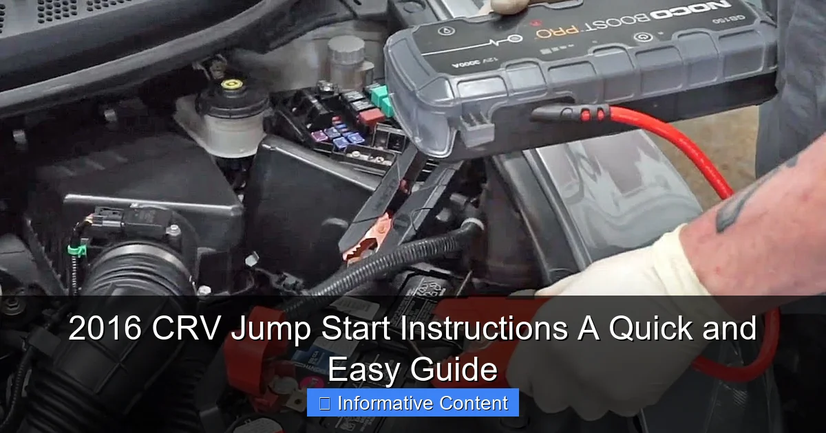2016 CRV Jump Start Instructions A Quick and Easy Guide