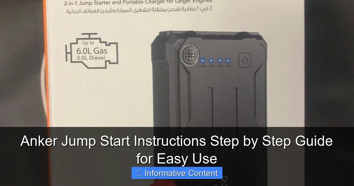 Anker Jump Start Instructions Step by Step Guide for Easy Use