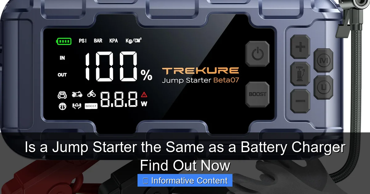 Is a Jump Starter the Same as a Battery Charger Find Out Now