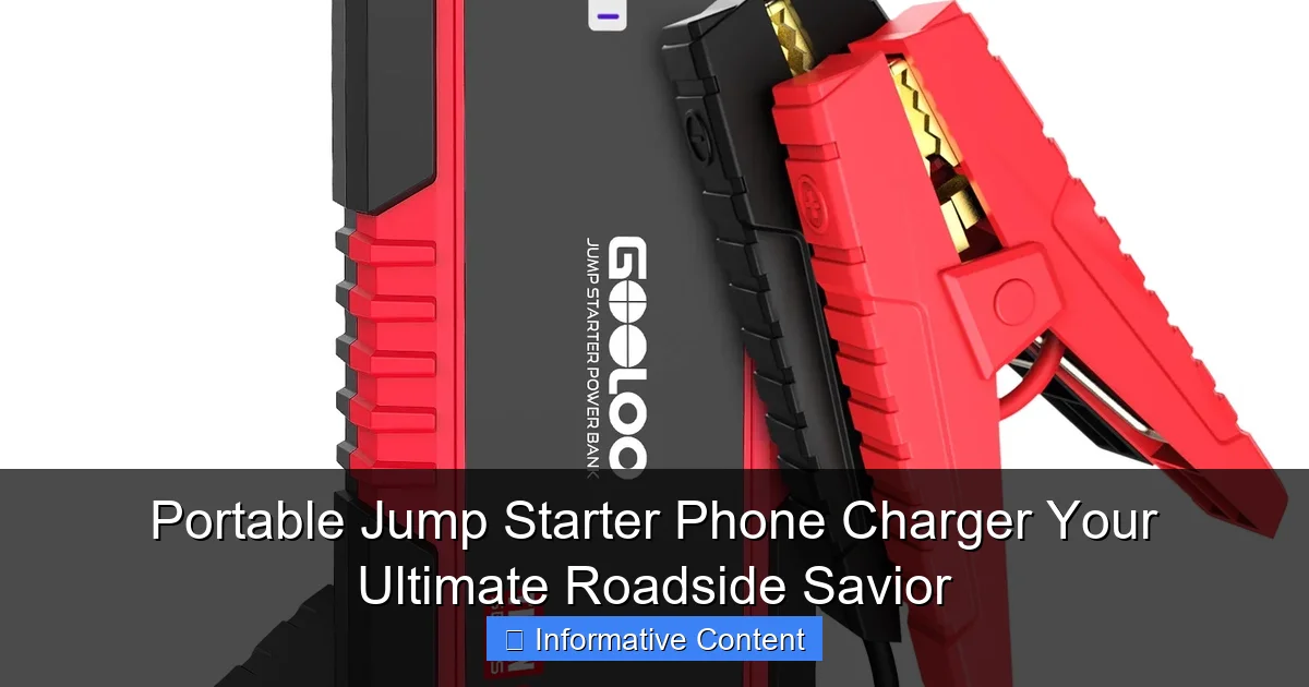 Portable Jump Starter Phone Charger Your Ultimate Roadside Savior