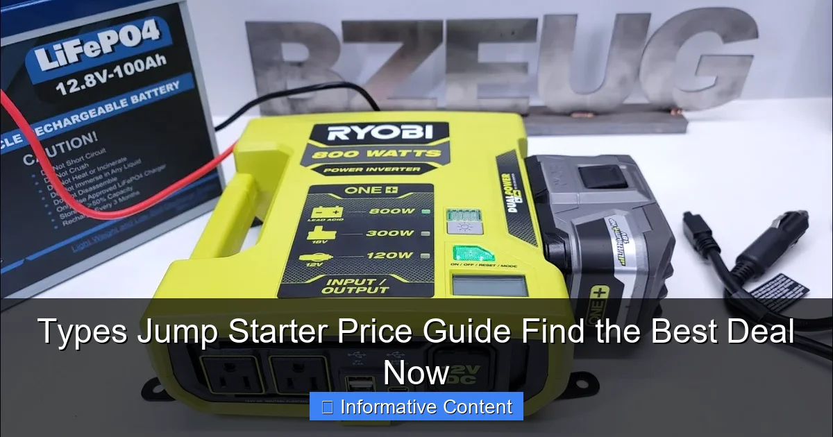 Types Jump Starter Price Guide Find the Best Deal Now