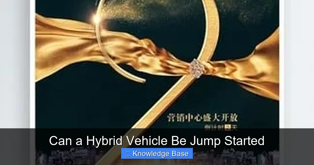 Can a Hybrid Vehicle Be Jump Started
