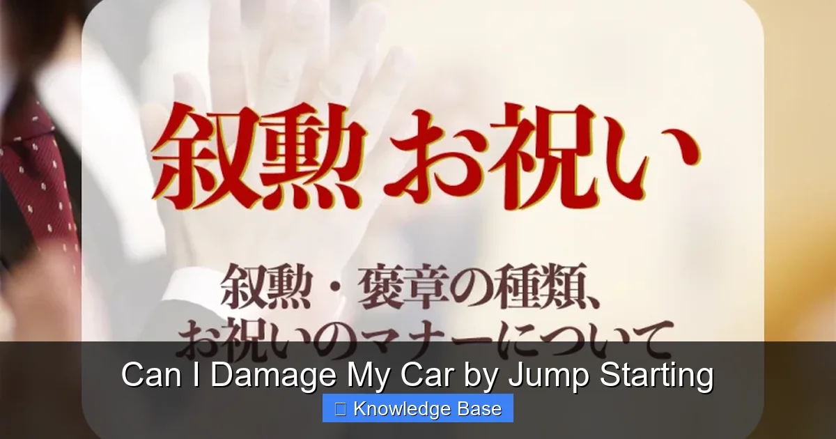 Can I Damage My Car by Jump Starting