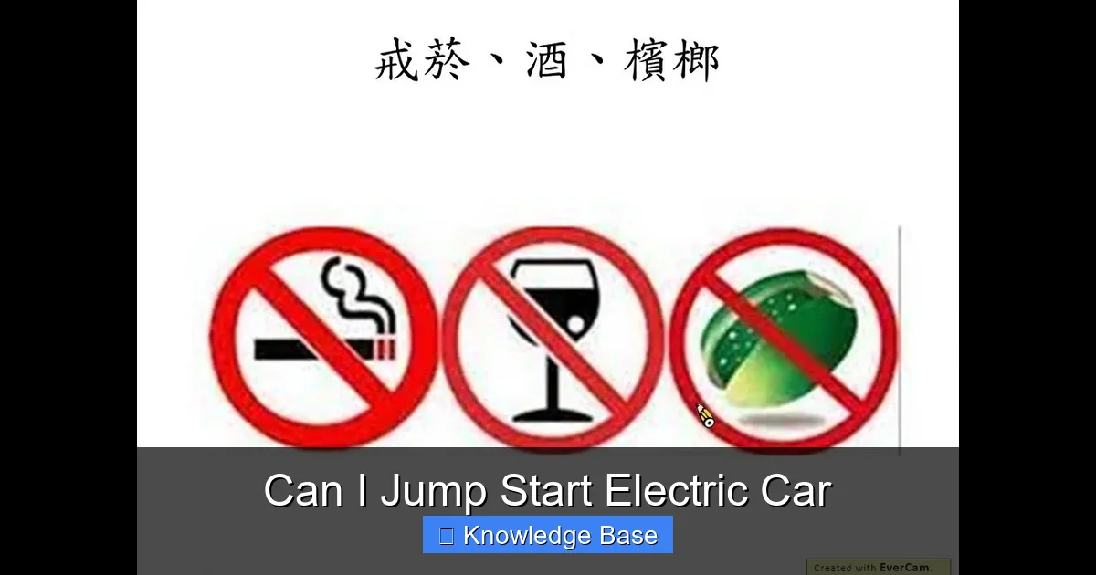 Can I Jump Start Electric Car