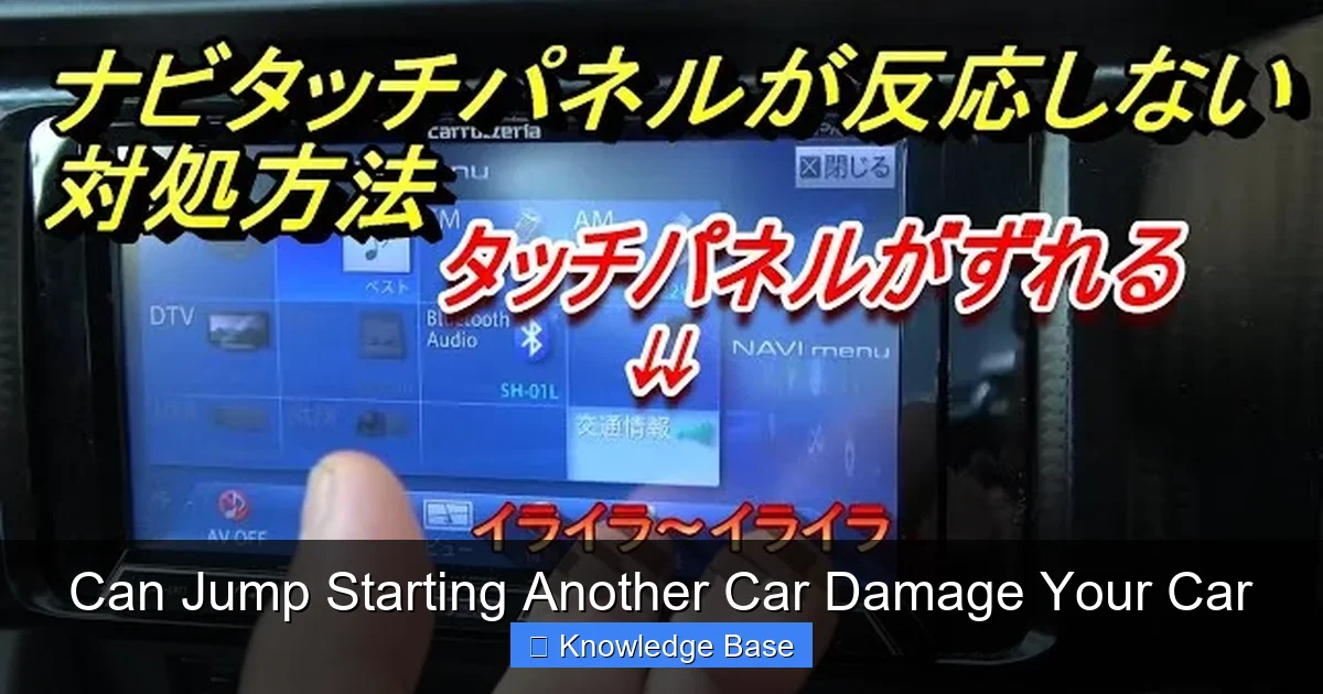 Can Jump Starting Another Car Damage Your Car