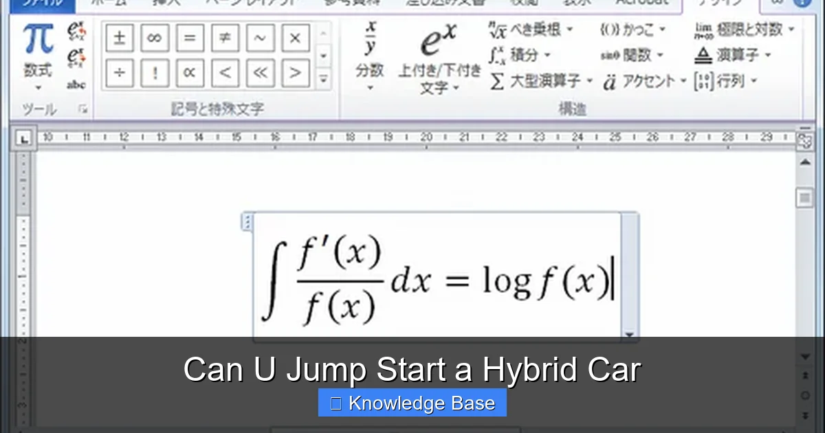 Can U Jump Start a Hybrid Car