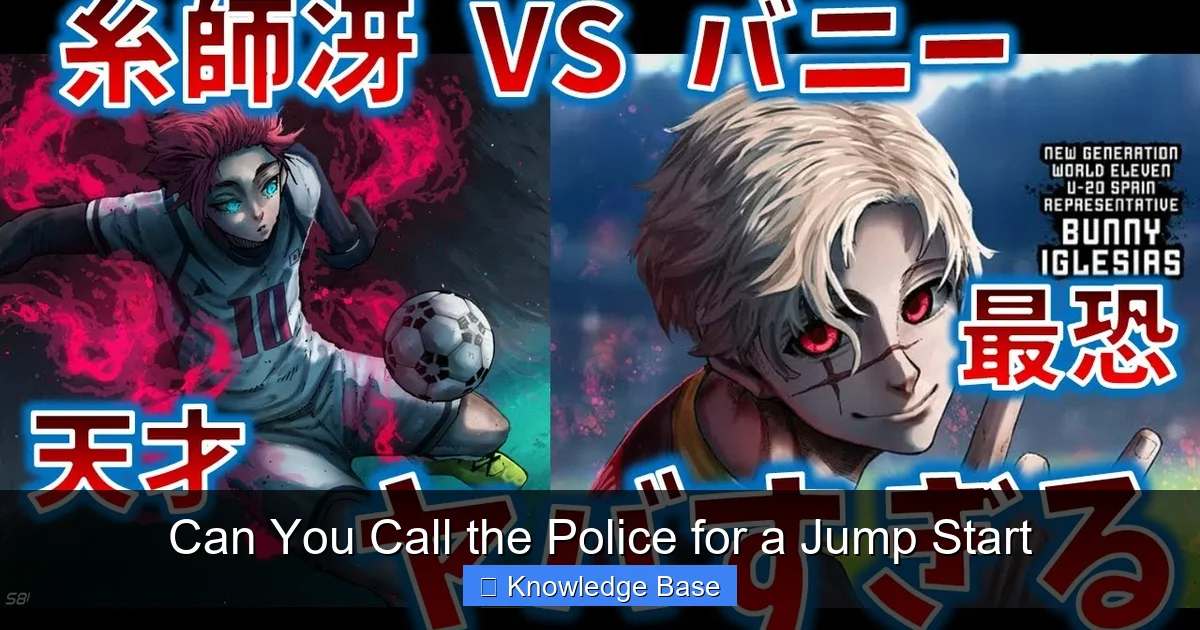 Can You Call the Police for a Jump Start