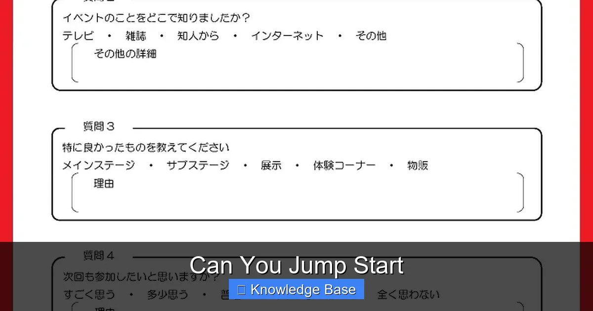 Can You Jump Start