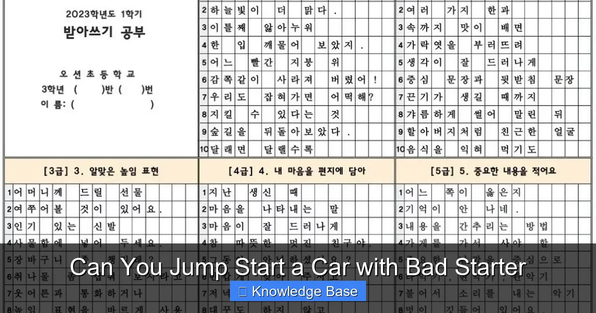 Can You Jump Start a Car with Bad Starter