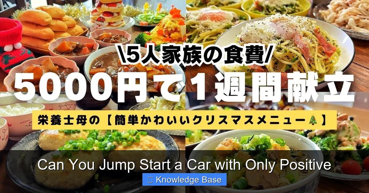 Can You Jump Start a Car with Only Positive