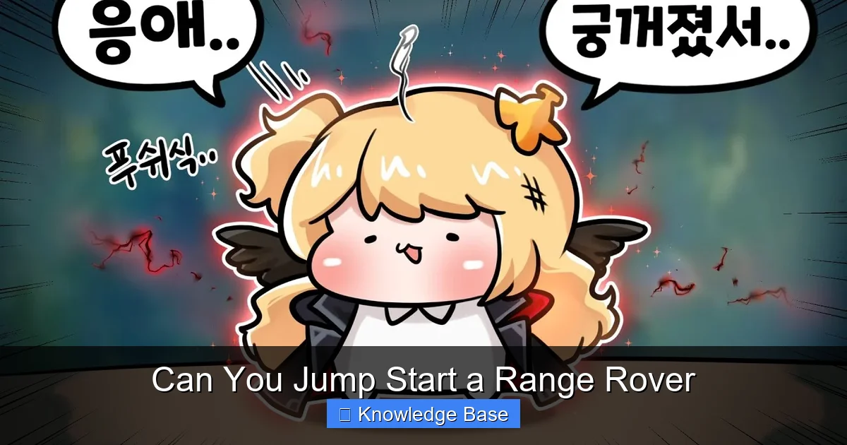 Can You Jump Start a Range Rover