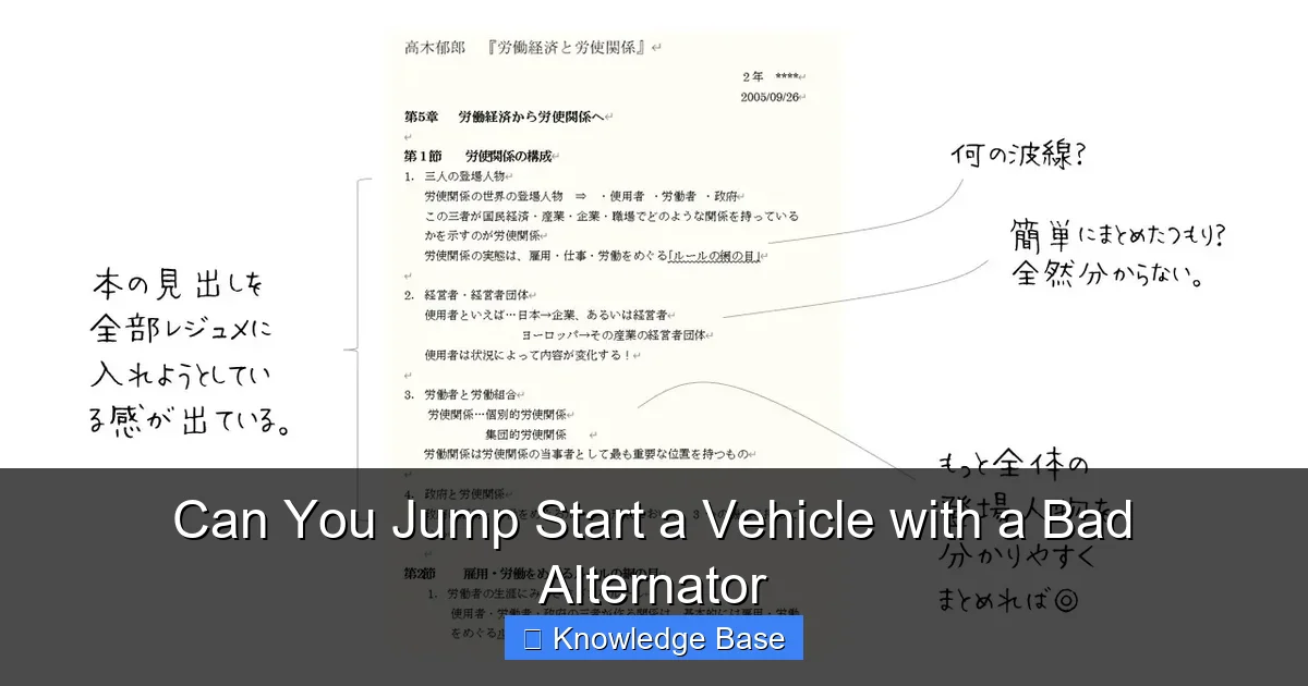 Can You Jump Start a Vehicle with a Bad Alternator