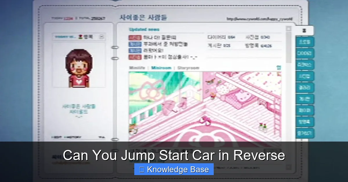 Can You Jump Start Car in Reverse
