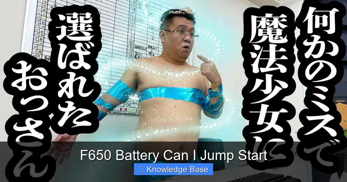 F650 Battery Can I Jump Start