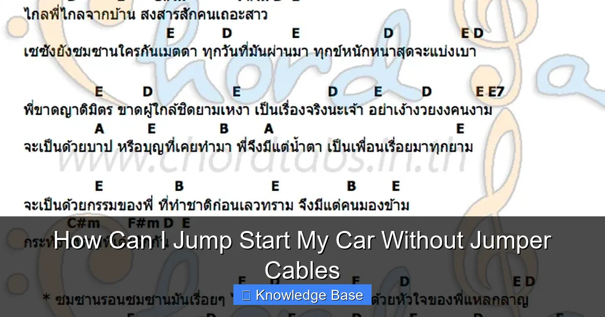 How Can I Jump Start My Car Without Jumper Cables