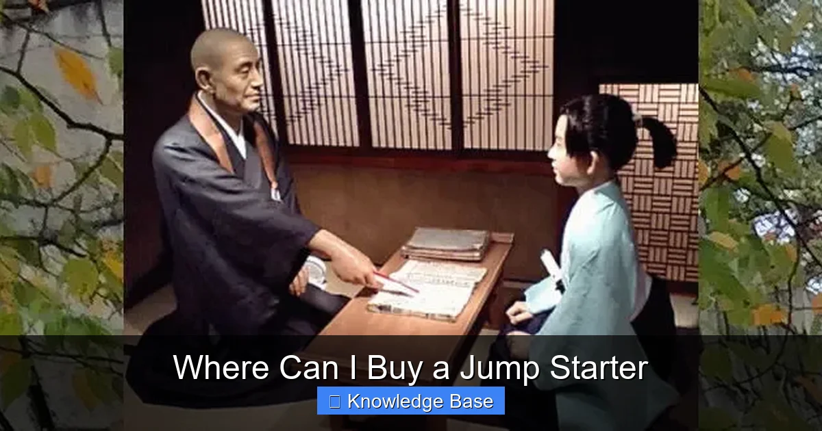 Where Can I Buy a Jump Starter